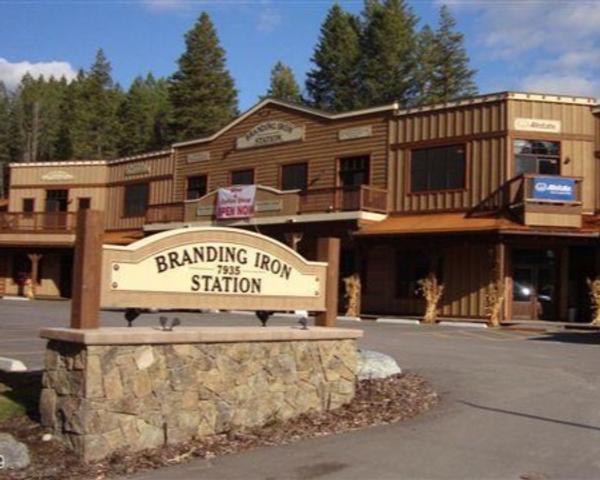 7935 Mt Highway 35 Ste 201